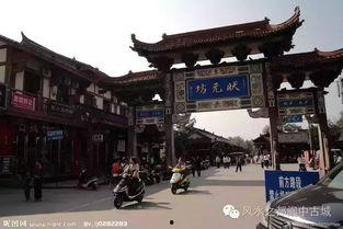 阆中吃瓜古城,吃瓜文化中的历史韵味