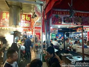 横店吃瓜视频,揭秘影视基地里的幕后故事