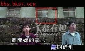 瓜哥吃瓜十大诡异歌曲视频,揭秘十大诡异歌曲背后的神秘故事