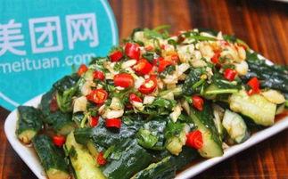 长沙岳麓区吃瓜