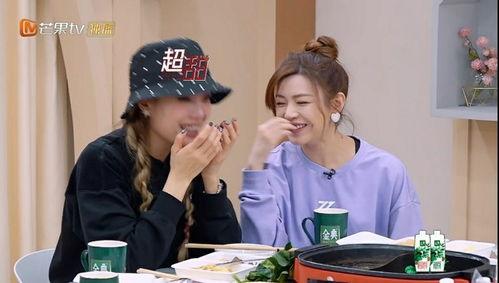 浪姐吃瓜现场视频,揭秘娱乐圈幕后真相