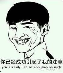 吃瓜不吐皮系列,揭秘娱乐圈那些鲜为人知的幕后故事