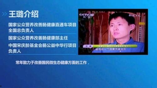 深度解析吃瓜故事,揭秘吃瓜故事背后的真相与趣味