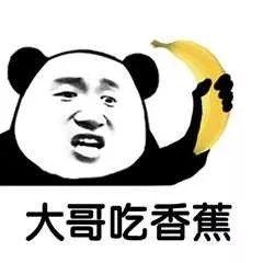 玄学大佬吃大瓜,大佬吃大瓜背后的神秘力量