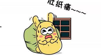 群众吃瓜文字游戏,跟随群众脚步，解锁吃瓜文字游戏新乐趣