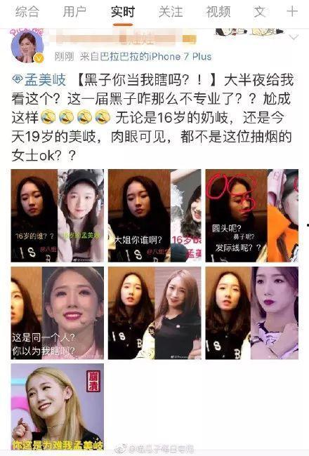 吃瓜图片女生真人,揭秘真人生动吃瓜瞬间